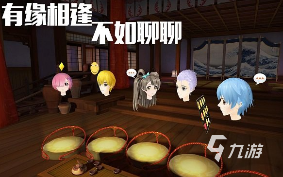 乐鱼官网典范的3dvr游戏手机版大全 2025耐玩的3dvr游戏排行(图1)