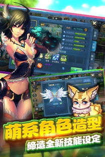 乐鱼官方实在假造游戏有哪些实在假造游戏有哪些手游