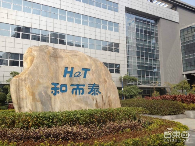 乐鱼官网中国VR观点股最新名录：这72家最值得存眷！(图6)