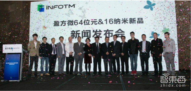 乐鱼官网中国VR观点股最新名录：这72家最值得存眷！(图8)