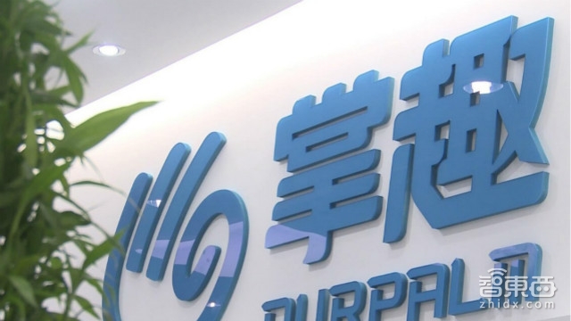 乐鱼官网中国VR观点股最新名录：这72家最值得存眷！(图13)
