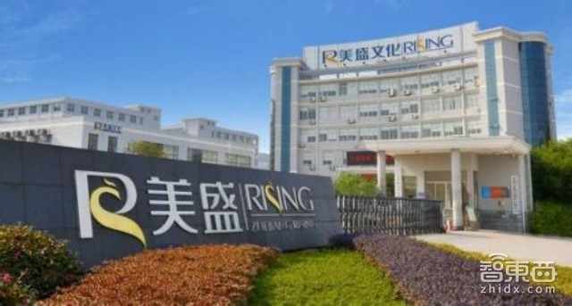 乐鱼官网中国VR观点股最新名录：这72家最值得存眷！(图20)