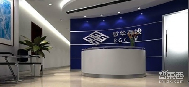 乐鱼官网中国VR观点股最新名录：这72家最值得存眷！(图21)