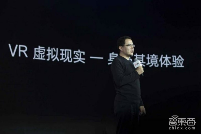 乐鱼官网中国VR观点股最新名录：这72家最值得存眷！(图22)