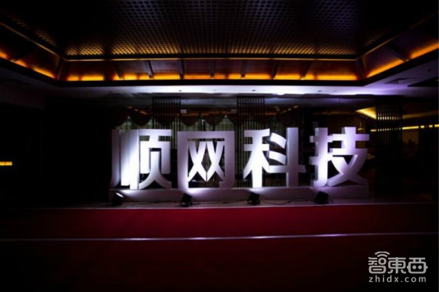 乐鱼官网中国VR观点股最新名录：这72家最值得存眷！(图23)