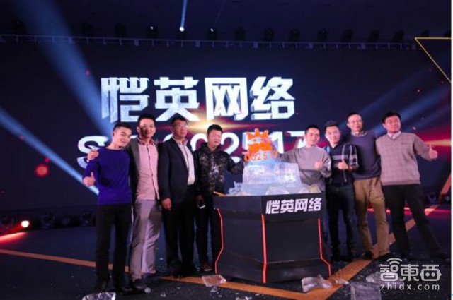 乐鱼官网中国VR观点股最新名录：这72家最值得存眷！(图27)