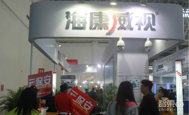 乐鱼官网中国VR观点股最新名录：这72家最值得存眷！(图29)